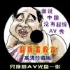 49853Ĳʿѯ49853